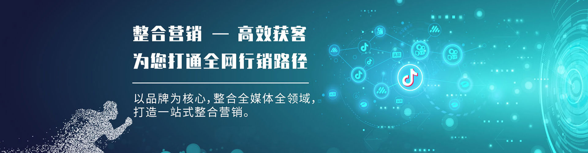 吴兴百度充值返点