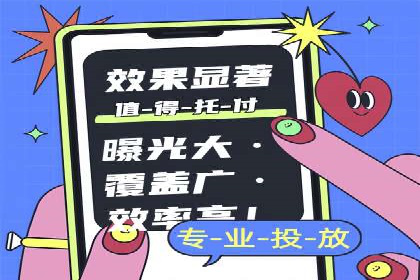 朋友圈信息流优化：成功案例分析